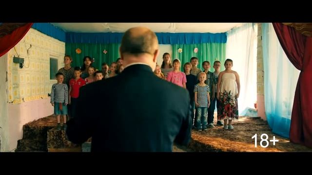 Solncepek ★ Russian WAR movie 2021 смотреть онлайн