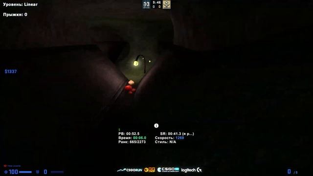 КАК СЁРФИТЬ В CS:GO//УРОКИ СЁРФА смотреть онлайн