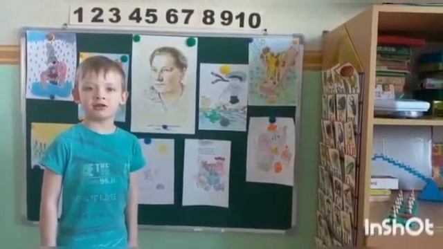 Зачем учить стихи смотреть онлайн