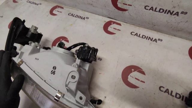 Передняя оптика Carina E смотреть онлайн