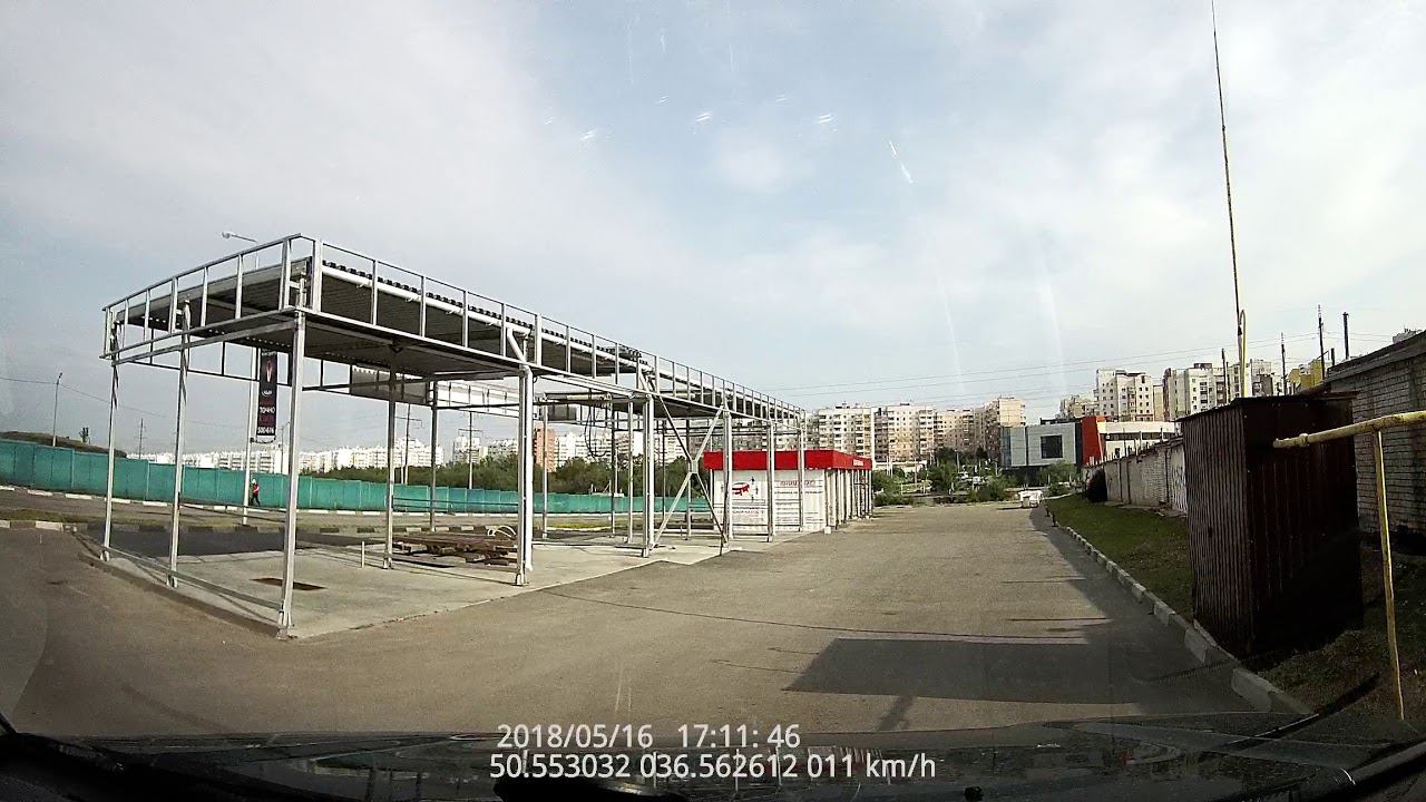 Белгород, ул. Буденного 2018.05.16 171029A