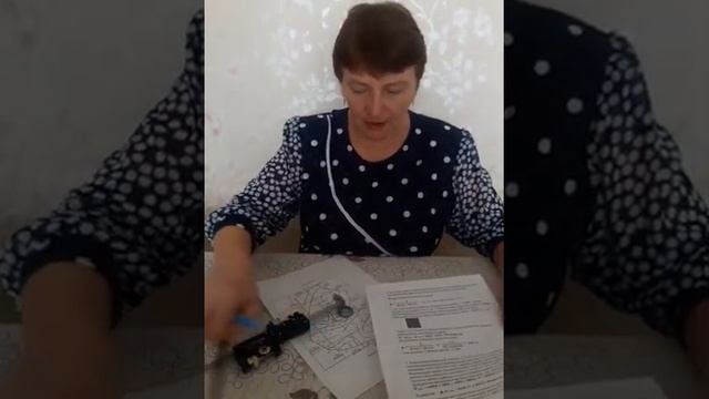 Землеустройство Геодезия Определение площади участка землепользования механическим способом смотреть онлайн