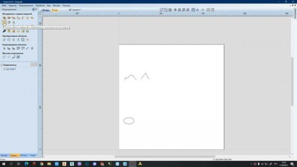 Aspire | Создание Моделей