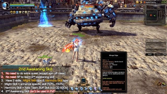 Duelist - 2nd Awaken skill (Mirage Edge) / Introduce Awaken skill info / Dragon Nest Korea смотреть онлайн