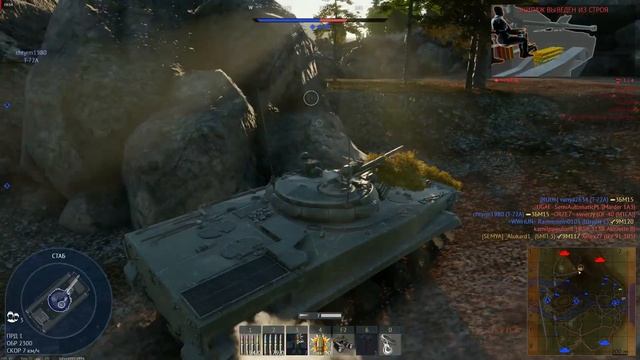 БМП-3 "На стоке валит ПТУРами" в #warthunder #бмп смотреть онлайн