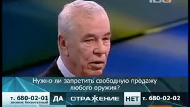 иерей Алексей Галкин Закон об оружии смотреть онлайн