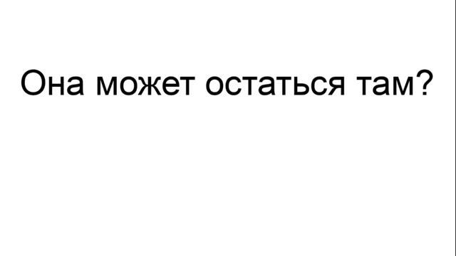 Уроки немецкого для начинающих. Урок 7. Виды вопросов. Ja, nein, doch смотреть онлайн