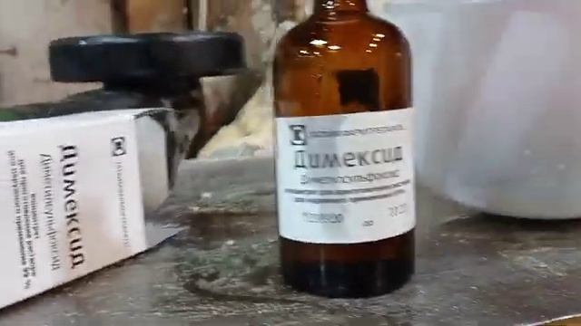 Самое эффективное и бюджетное средство для удаления засохшей мазуты и Сож. смотреть онлайн
