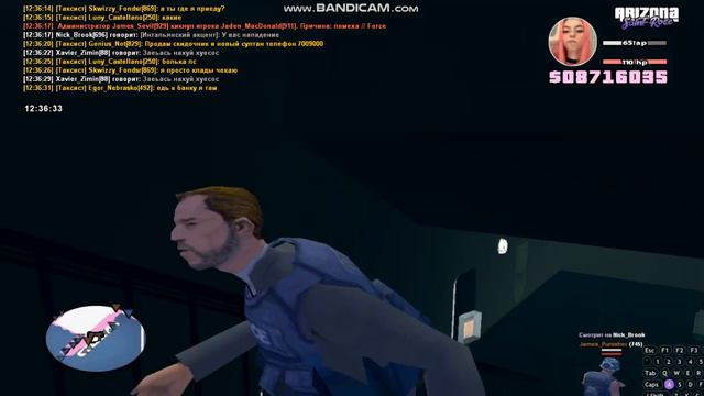 gta sa 2022 01 27 12 34 15 565 смотреть онлайн