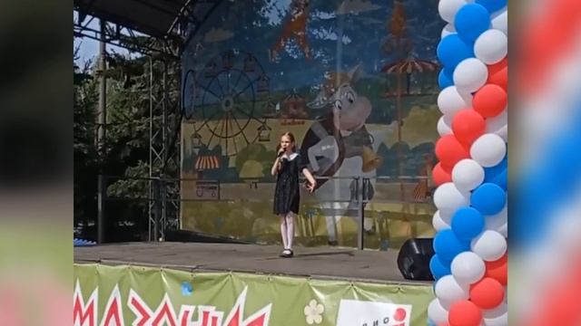 2023-05-03 смотреть онлайн