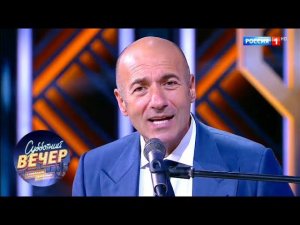 Игорь Крутой - Радость моя. Субботний вечер с Николаем Басковым 24.11.18