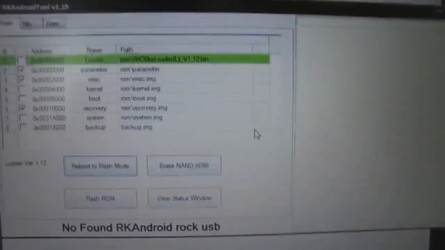 Prestigio 3008 Прошивка смотреть онлайн