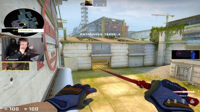 RACHEL РАССКАЗАЛ КАК ПОБОРОТЬ ТИЛЬТ И УЛУЧШИТЬ СВОЮ ИГРУ смотреть онлайн