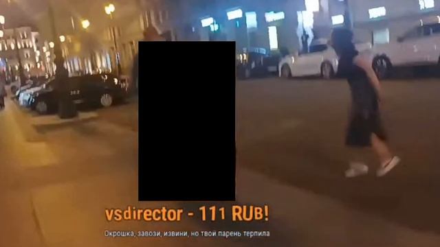 Ваномас терпит харчки от девушки смотреть онлайн