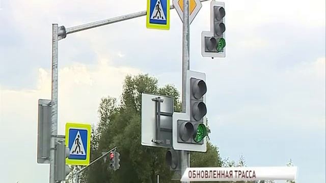 Завершился капитальный ремонт Северо-Восточной окружной дороги смотреть онлайн