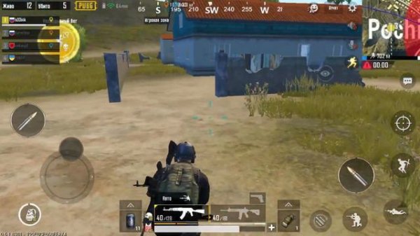 Nothing is impossible. Нет ничего невозможного.