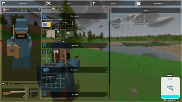 ИГРАЕМ НА ПВП СЕРВЕРЕ! В UNTURNED! смотреть онлайн