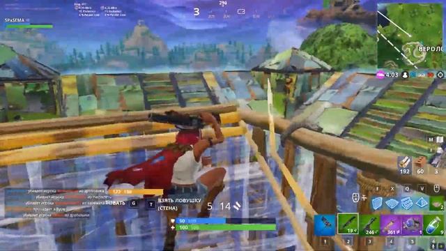 СЛИВ ИСПЫТАНИЙ 2 НЕДЕЛИ 6 СЕЗОНА ФОРТНАЙТ! смотреть онлайн