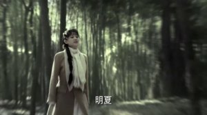 Девушка-демон 1 сезон 7 серия