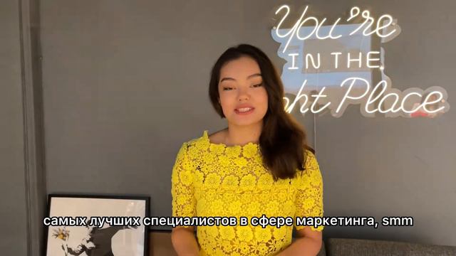 Почему студентам стоит обратить внимание на проф нетворкинг? Как студентам стать Резидентом АМС?