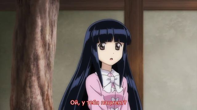 [Kikaki] [Kikaki] Генсо Мангекё ~The Memories of Phantasm~ 5 [RUS] смотреть онлайн