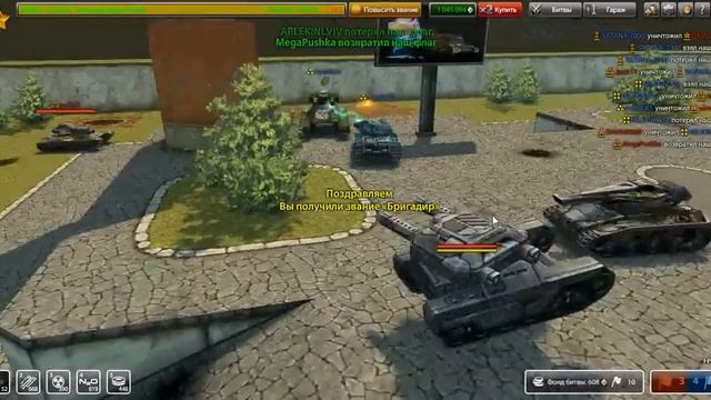 Как я стал бригадиром смотреть онлайн