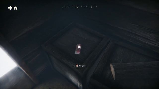 KONA II #1 ЕСЛИ ВОЛК МНЕ БРАТ, ТО БРАТ МНЕ ВОЛК! смотреть онлайн