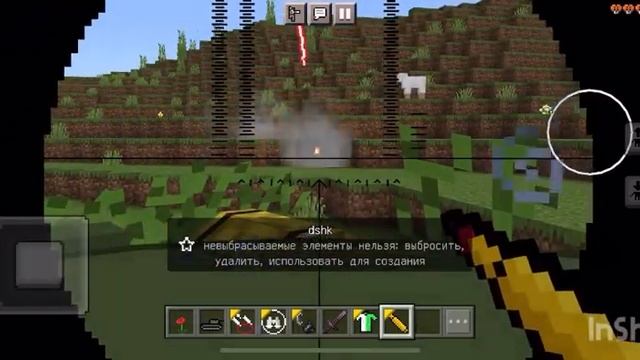 МОД НА РЕАЛИСТИЧНЫЙ ТАНК В МАЙНКРАФТ /да/ смотреть онлайн