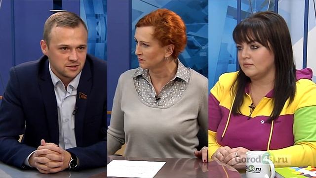 Как же по-разному оценивают прошедший Всемирный фестиваль молодежи и студентов наши делегаты! смотреть онлайн