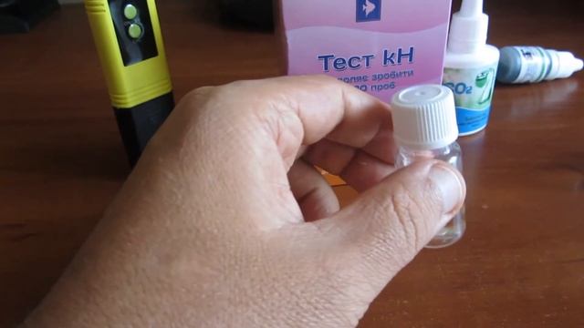 ? Концентрация со2 в аквариуме. Сколько подавать СО2? смотреть онлайн