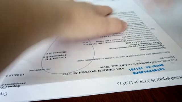 Национальный костюм Франции своими руками смотреть онлайн