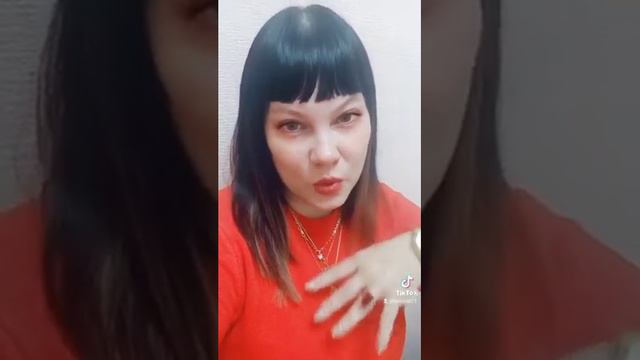 Психастенический тип личности ч.2 смотреть онлайн