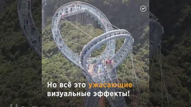 Huangteng Gorge, Qingyuan, Guangdong Province
