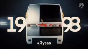 Эволюция поездов московского метро