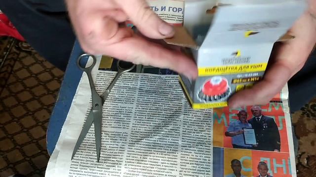 Корд щетка из Китая смотреть онлайн