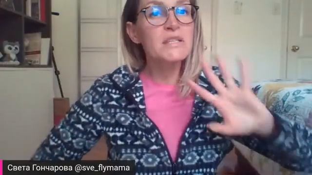 ГЛАВНЫЕ НАВЫКИ В ВОСПИТАНИИ ДЕТЕЙ - как вправляться с истериками, агрессией и не послушанием? смотреть онлайн