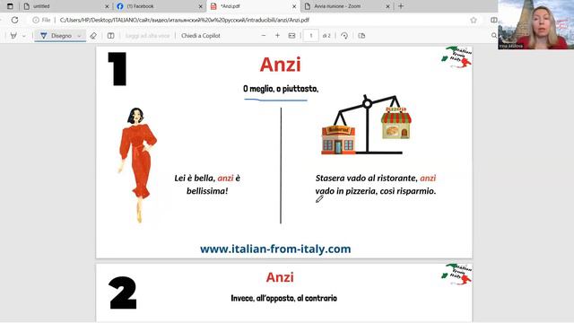 ANZI, Я ПЕРЕДУМАЛА!#курсыитальянского#итальянский#italian смотреть онлайн