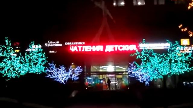 Бегущая строка - www.PROM-LED.ru - 9 смотреть онлайн