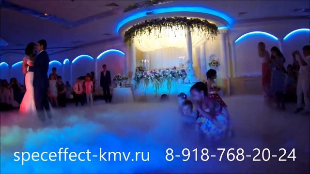 Тяжелый дым (без запаха) июнь 2014 смотреть онлайн