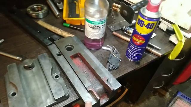 Токарный станок 1616. Завершение шабровки низа резцедержки, подготовка к шабровке малой продольной. смотреть онлайн