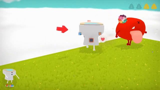 Wattam ОЧЕНЬ МНОГО НЕ ПОНЯТНЫХ ДРУЗЕЙ смотреть онлайн