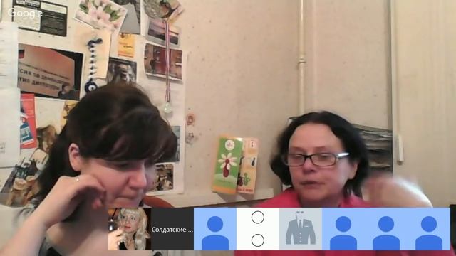 Если военкомат направляет к психиатру