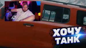 ТОХА T2x2 ХОЧЕТ СЕБЕ ТАНК НА ПРОТЯЖЕНИИ 5 МИНУТ 52 СЕКУНД