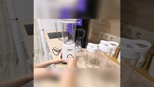 Смузи от Глеба. Обзор блендера  Kitfort КТ-1380 #блендер #китфорт #смузи #kitfort #kitfortkt