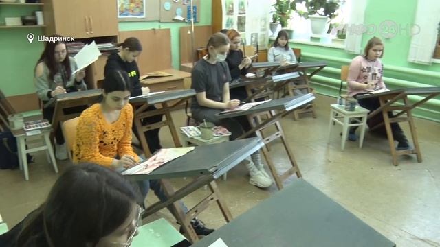 Переход на очную форму обучения организаций дополнительного образования (2021-02-01) смотреть онлайн
