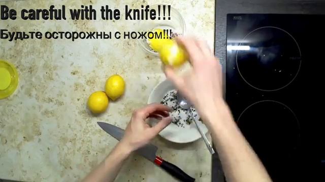 Лимоны по-мароккански смотреть онлайн