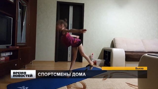 ДЕТИ ТРЕНИРУЮТСЯ ДОМА смотреть онлайн