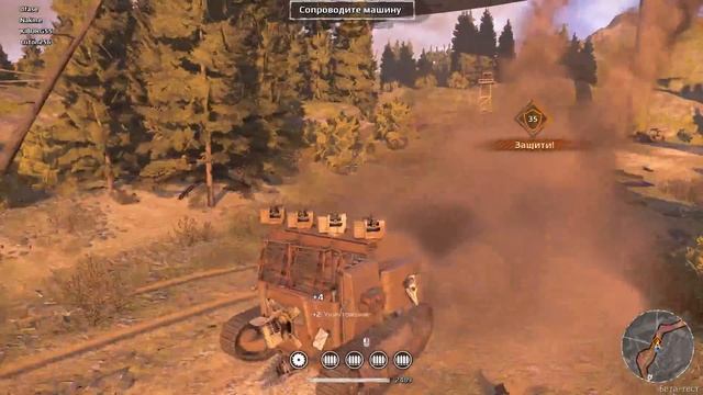Crossout. Что делать когда кончился метал? смотреть онлайн
