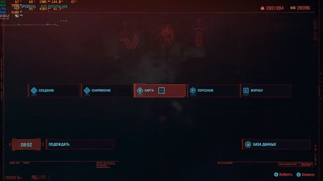 Cyberpunk 2077 ver 1.61 2023/ RTX 2070 Super/ I3 12100F/1080p/16GB/ RTX ON,OFF/DLSS ON,OFF/Высокий смотреть онлайн