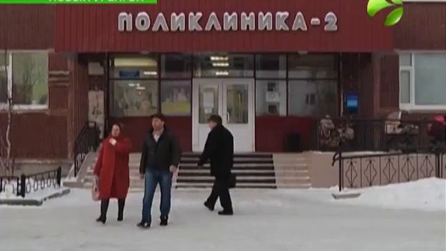 Ремонт в новоуренгойской больнице завершен досрочно смотреть онлайн